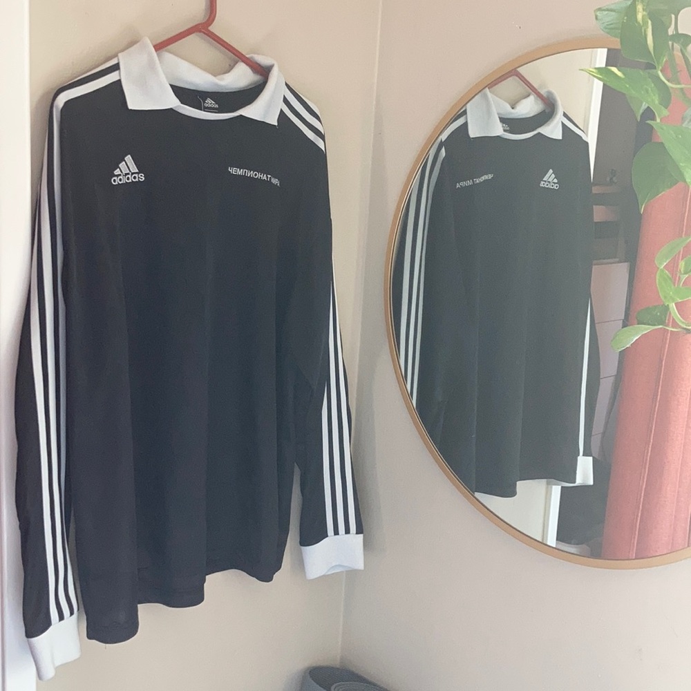 Gosha Rubchinskiy x Adidas Goalkeeper Jersey Men’s